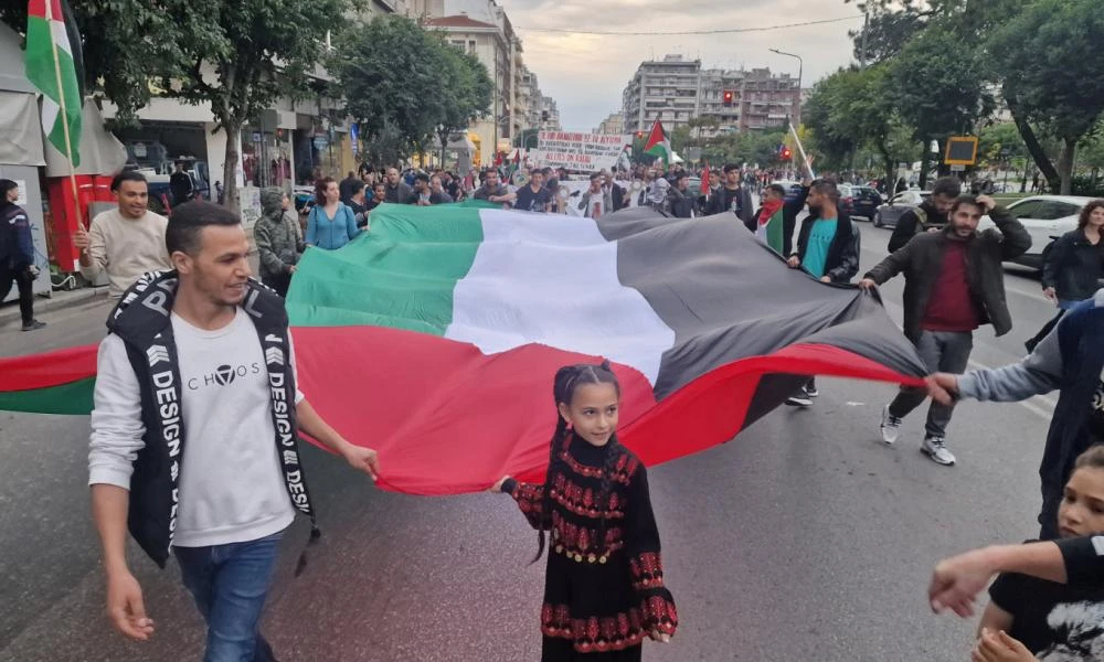 Θεσσαλονίκη: Πορεία για τον λαό της Παλαιστίνης (βίντεο)